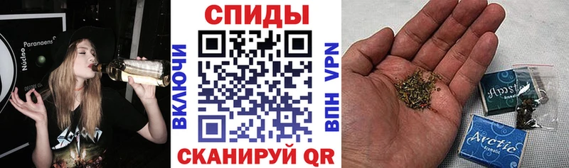 БУТИРАТ бутик  Богучар 
