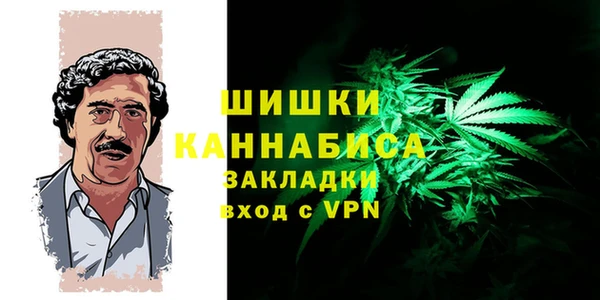экстази Ростов