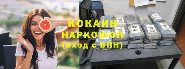 spice Россошь