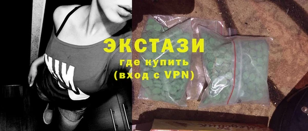 spice Россошь