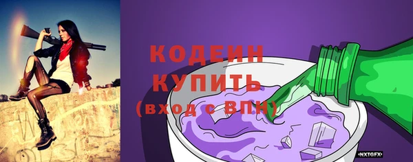 spice Россошь