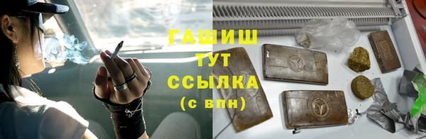 экстази Ростов