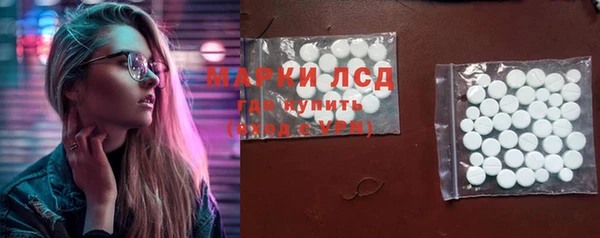 экстази Ростов