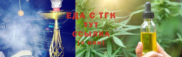 экстази Ростов