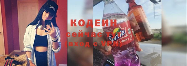 spice Россошь