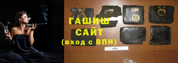 spice Россошь