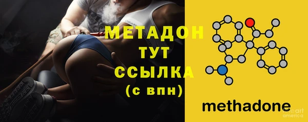 экстази Ростов