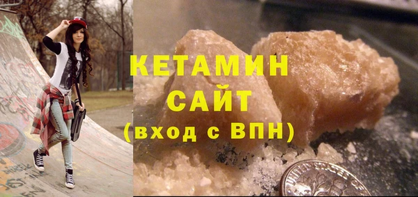 экстази Ростов