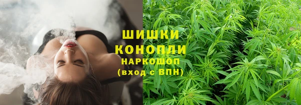 экстази Ростов