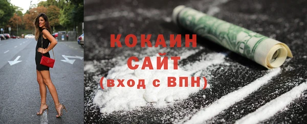 экстази Ростов