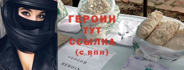 spice Кулебаки