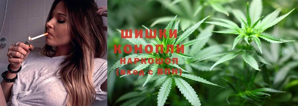 экстази Ростов