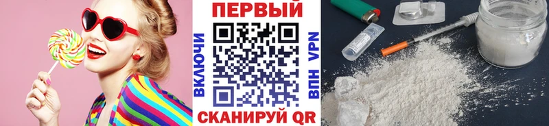 Метамфетамин Декстрометамфетамин 99.9%  omg ССЫЛКА  Богучар 