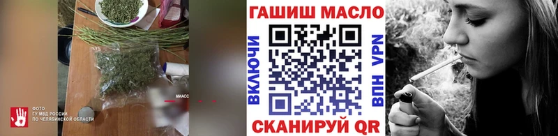 дарнет шоп  kraken как войти  Дистиллят ТГК THC oil  Богучар 
