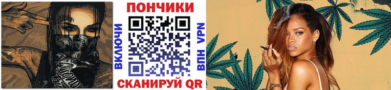 Шишки марихуана ГИДРОПОН Богучар